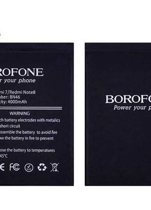 Аккумулятор Borofone BN46 для Xiaomi Redmi 7/ Redmi Note 8/ Re...