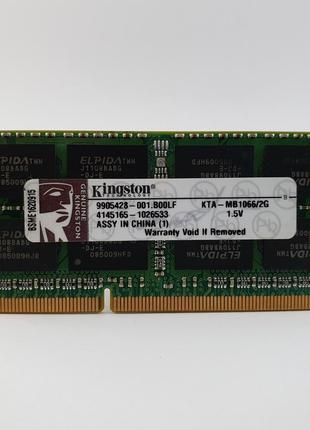 Оперативная память для ноутбука SODIMM Kingston DDR3 2Gb 1066M...