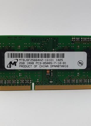 Оперативная память для ноутбука SODIMM Micron DDR3 2Gb 1066MHz...