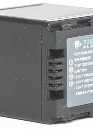 Акумулятор PowerPlant Panasonic VW-VBN260 2200mAh