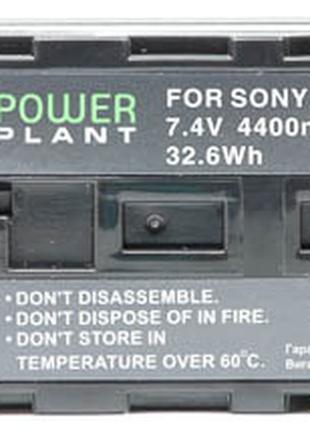 Акумулятор PowerPlant Sony LED NP-F750 4400mAh
