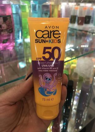 Солнцезащитный крем для детей avon care sun +kids spf50 - 75ml.