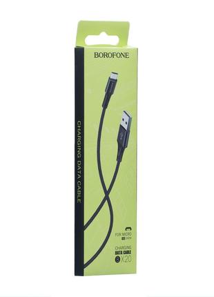 Кабель USB Borofone BX20 Micro Цвет Чёрный