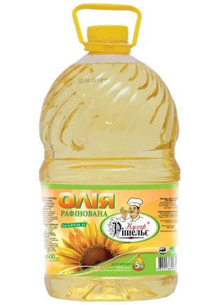 Рафінована олія