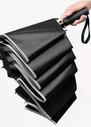 Зонт складной автоматический Zuodu черный