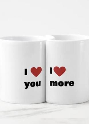 Парные чашки для влюбленных в виде сердца i love you/i love more
