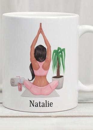 Чашка любитель йоги с вашим именем