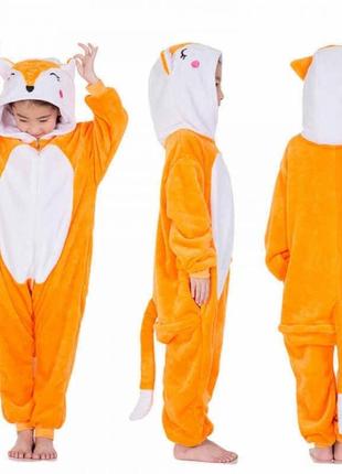 Детская пижама кигуруми лисичка 140 см