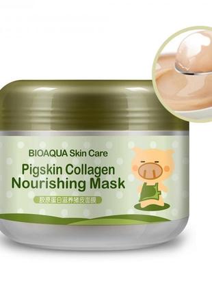 Поживна маска з колагеном нічна bioaqua pigskin collagen