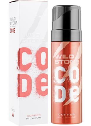 Парфюмированный спрей для мужчин Wild Stone Code Body Perfume ...