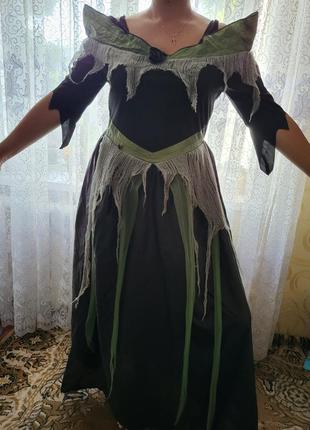 Платье кикимора, колдунья, ведьма,баба яга