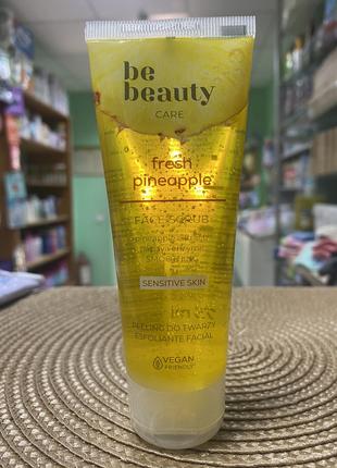 Скраб BE BEAUTY fresh pineapple делікатний 75ml