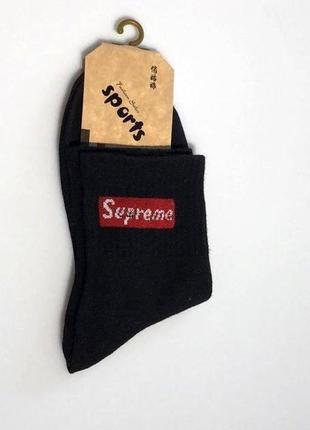 Шкарпетки антибактеріальні 40-45 фірми supreme