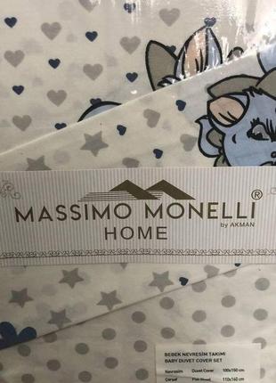 Постельный комплект в кроватку хлопок  фирмыmassimo monelli