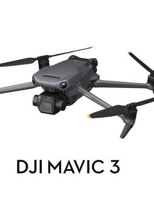 Квадрокоптер DJI Mavic 3