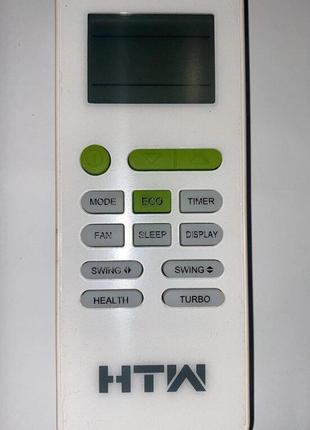 Пульт для кондиционеров Liberton LAC-07XA (2 вариант)