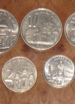 Монети Сербії (2003) - 5 шт.