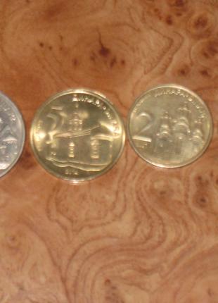 Монети Сербії - 4 шт.