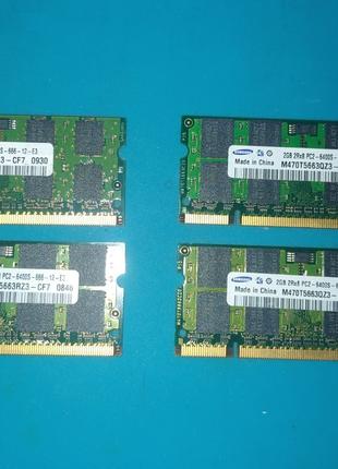 Память для ноутбука 2Gb DDR2 Samsung Hynix
