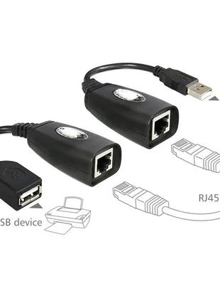 USB удлинитель по RJ45 витой паре до 50м (комплект 2шт.)