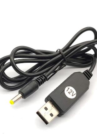 Триггер USB – 5.5×2.1мм Повышающий кабель-конвертер (5В-12В / ...