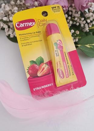 Carmex увлажняющий бальзам, клубника