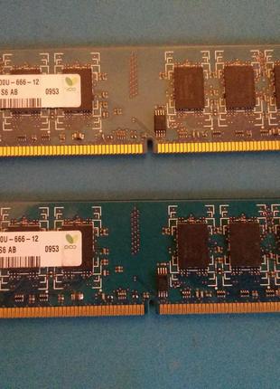 Память для ПК 2Gb DDR2-800 Hynix Samsung Kingston