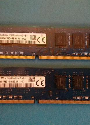Память для ПК 8Gb DDR3-1600 Hynix Samsung