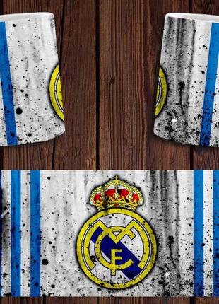 Чашка белая керамическая "ФК Реал Мадрид" Real Madrid ABC