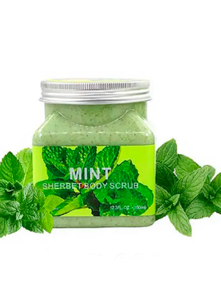 Скраб для тіла Wokali Mint Sherbet Body Scrub 350 мл