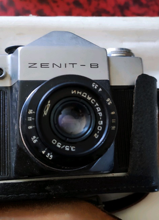 Фотоапарат Zenit-B