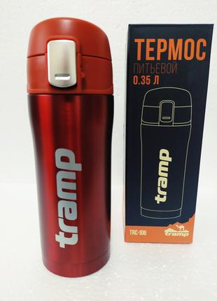 Термокружка Термос Tramp 0,35 л красный металлик