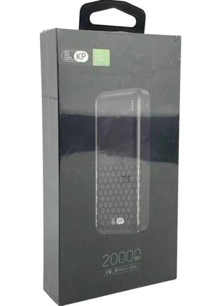 Повербанк King Power 20000 mah