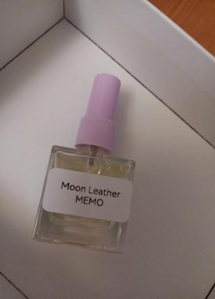 Memo moon leather