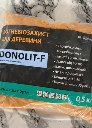 Огнебиозащита для древесины DONOLIT-F