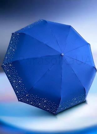 Зонт "звездный свет": женский складной зонт автомат, вдохновле...