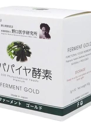 Ферменти Зеленої папаї + Ресвератрол Medical Ferment Gold NOGU...