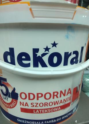 Dekoral Akrylit W декорал акриліт W 5л миюча латексна фарба