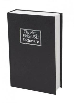 Англійська словник 18 см (чорний)
