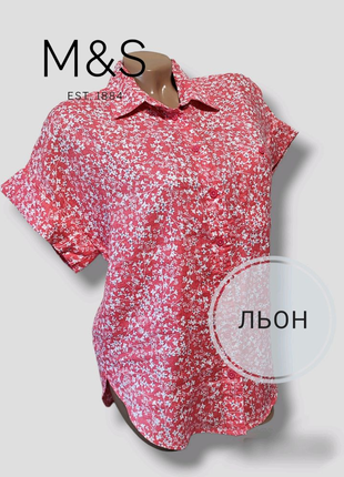 Лляна сорочка квітковий принт красива блуза льон