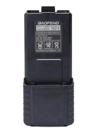 Аккумулятор для baofeng uv-5r 3800 mah (bl-5l)