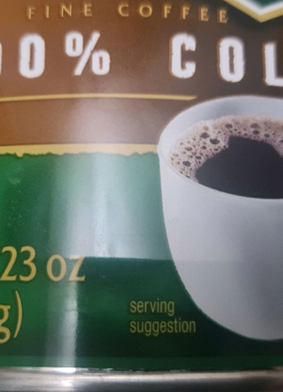 Кофе MJB Colombian 23 oz