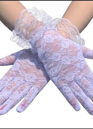 Белые сетевые перчатки