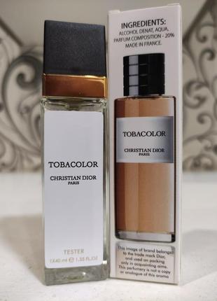 Мужские и женские в стиле christian dior tobacolor (крестиан д...