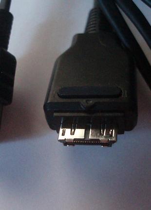 Кабель USB VMC-MD2 для камер SONY DSC-TX7, HX1, HX5, H20, H55,...