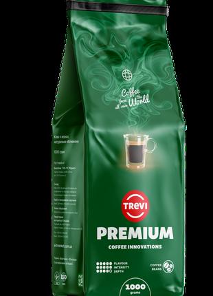 Кофе в зернах Trevi Premium 1кг. 100% Арабика (Колумбия, Брази...