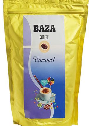 Кофе в зернах ароматизированный Baza Caramel (Карамель) 500 г