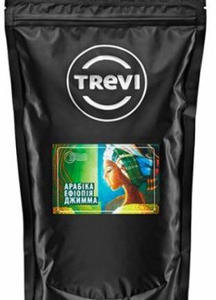 Кофе в зернах Trevi Эфиопия Джимма (100% арабика) 1 кг