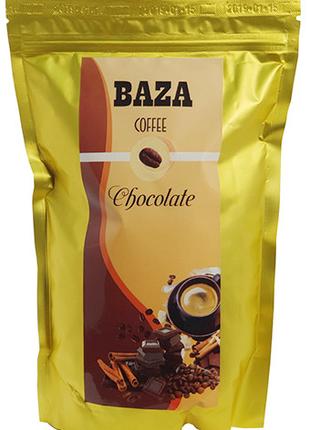 Кофе в зернах ароматизированный BAZA Chocolate (Шоколад) 500 г