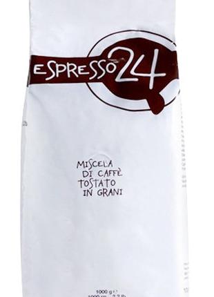 Кава в зернах Garibaldi Espresso 24 1кг. 20% Арабіка 80% Робуста